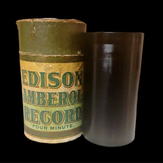 Edison 4-minute… “Jerusalem”