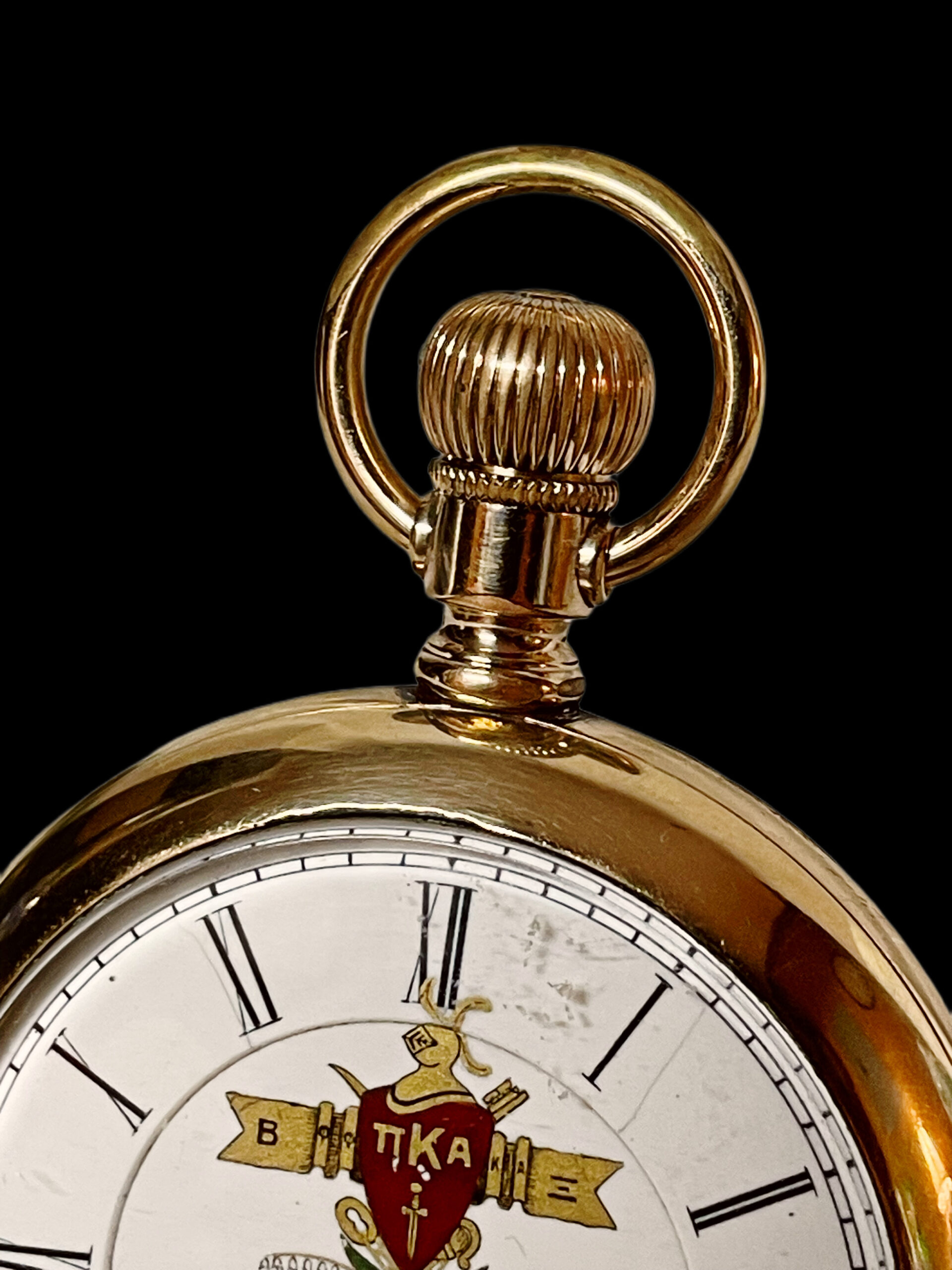 Elgin “Pi Kappa Alpha” Fraternity Pocket Watch (1895) - Image 4